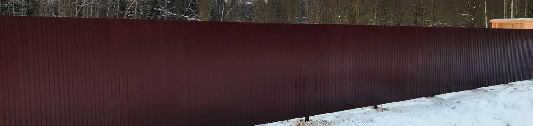 ЗАБОРЫ С УСТАНОВКОЙ ПО КЛЮЧ!